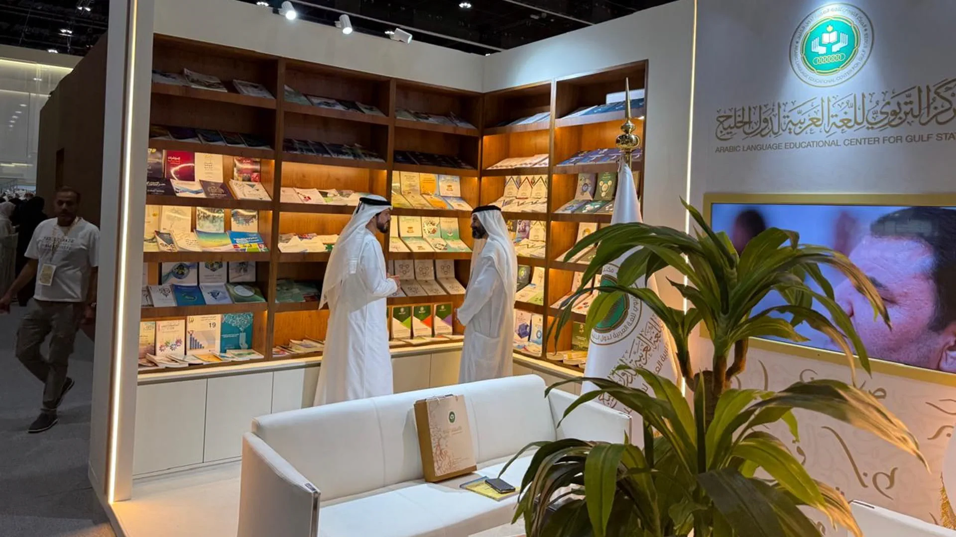 ALECGS showcases publications at Abu Dhabi Book Fair