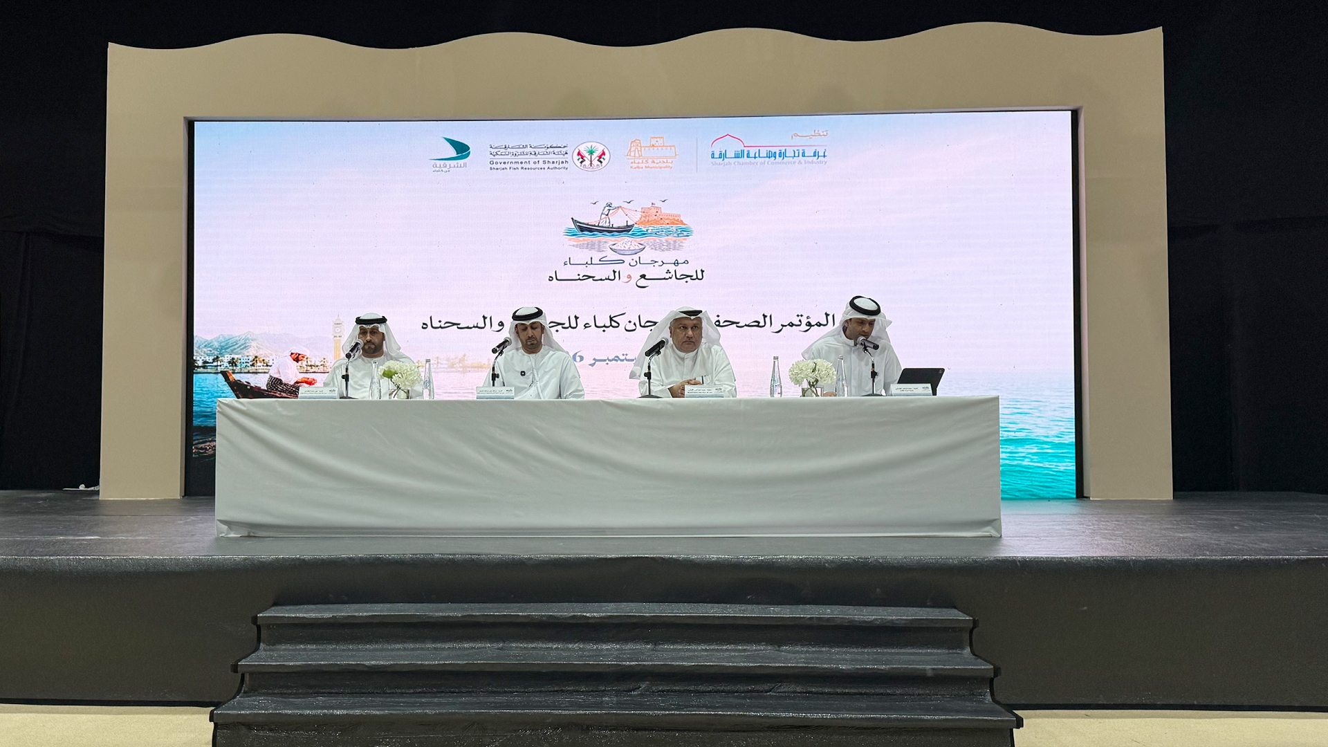 Kalba Jashae and AlSahnah Festival to debut this month 
