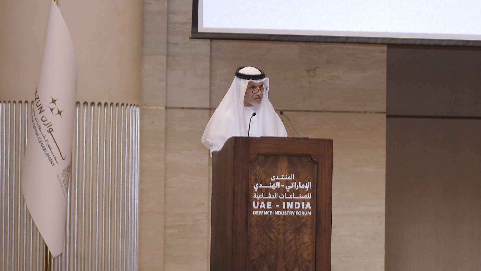 المنتدى الإماراتي الهندي للصناعات الدفاعية ينطلق في أبوظبي 