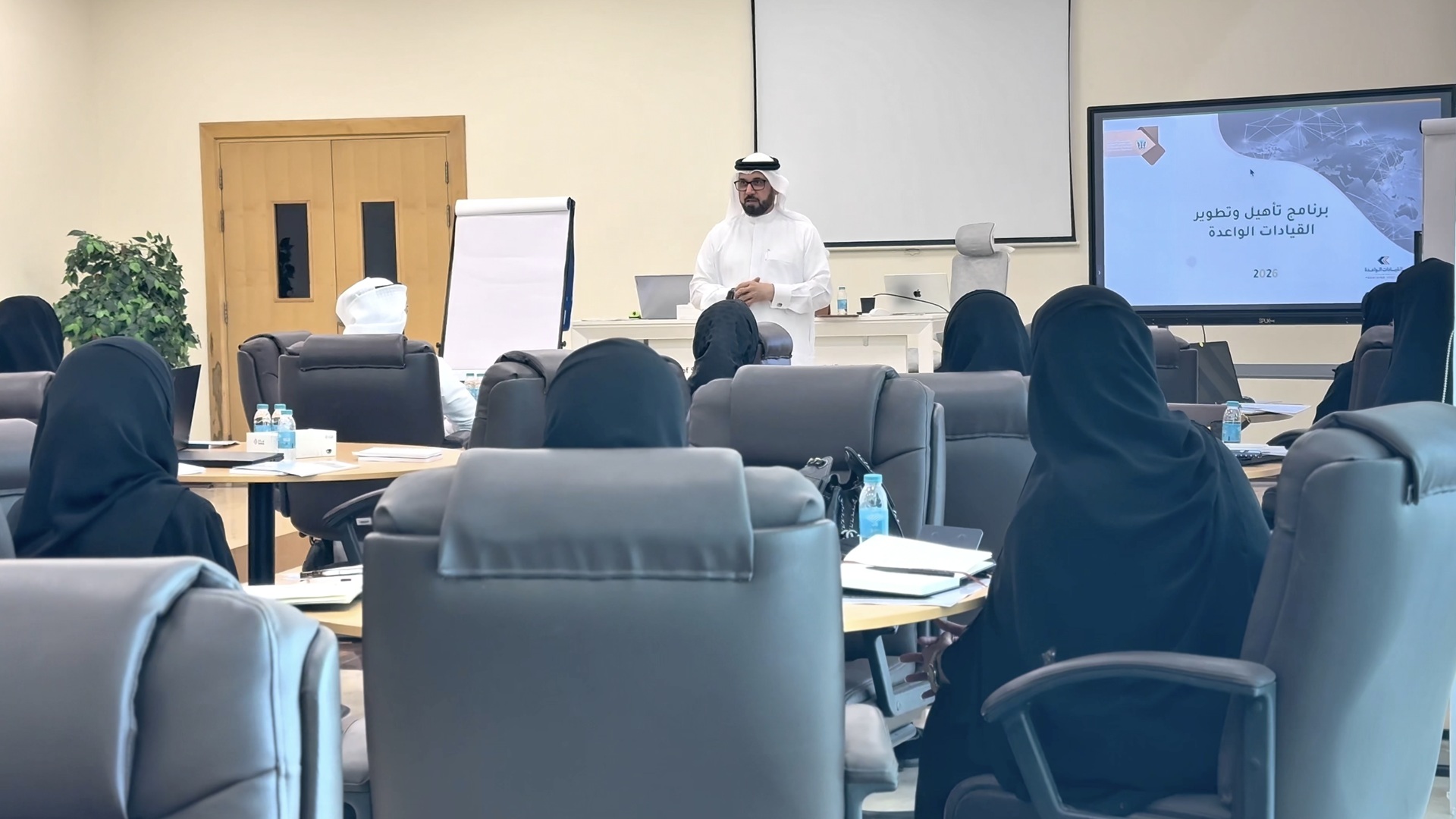 SSSD launches Promising Leaders Programme