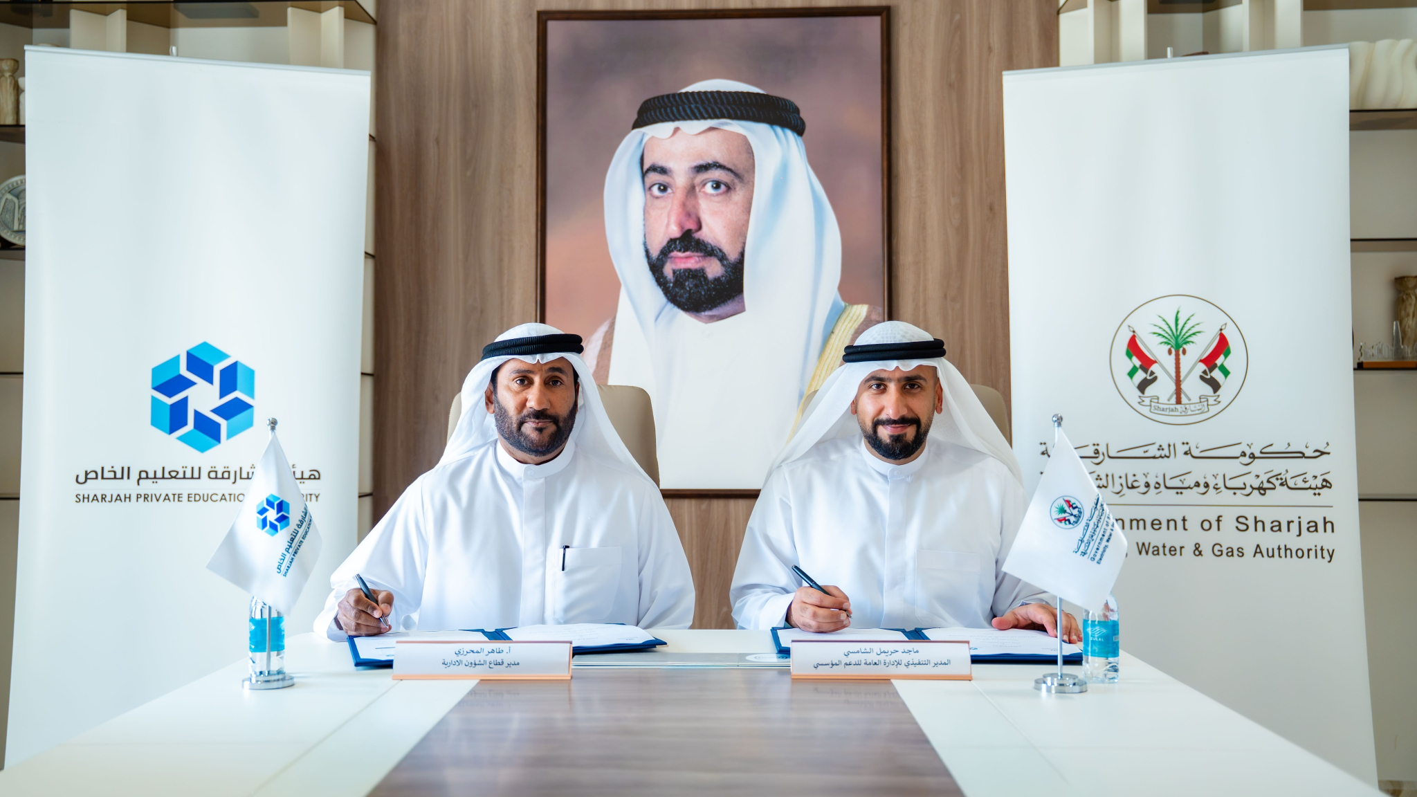 هرباء الشارقة والتعليم الخاص توعيان الطلاب بترشيد استهلاك الطاقة 