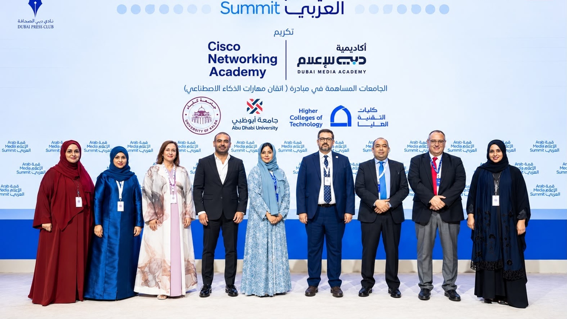 University of Kalba honoured at Arab Media Summit 2026 