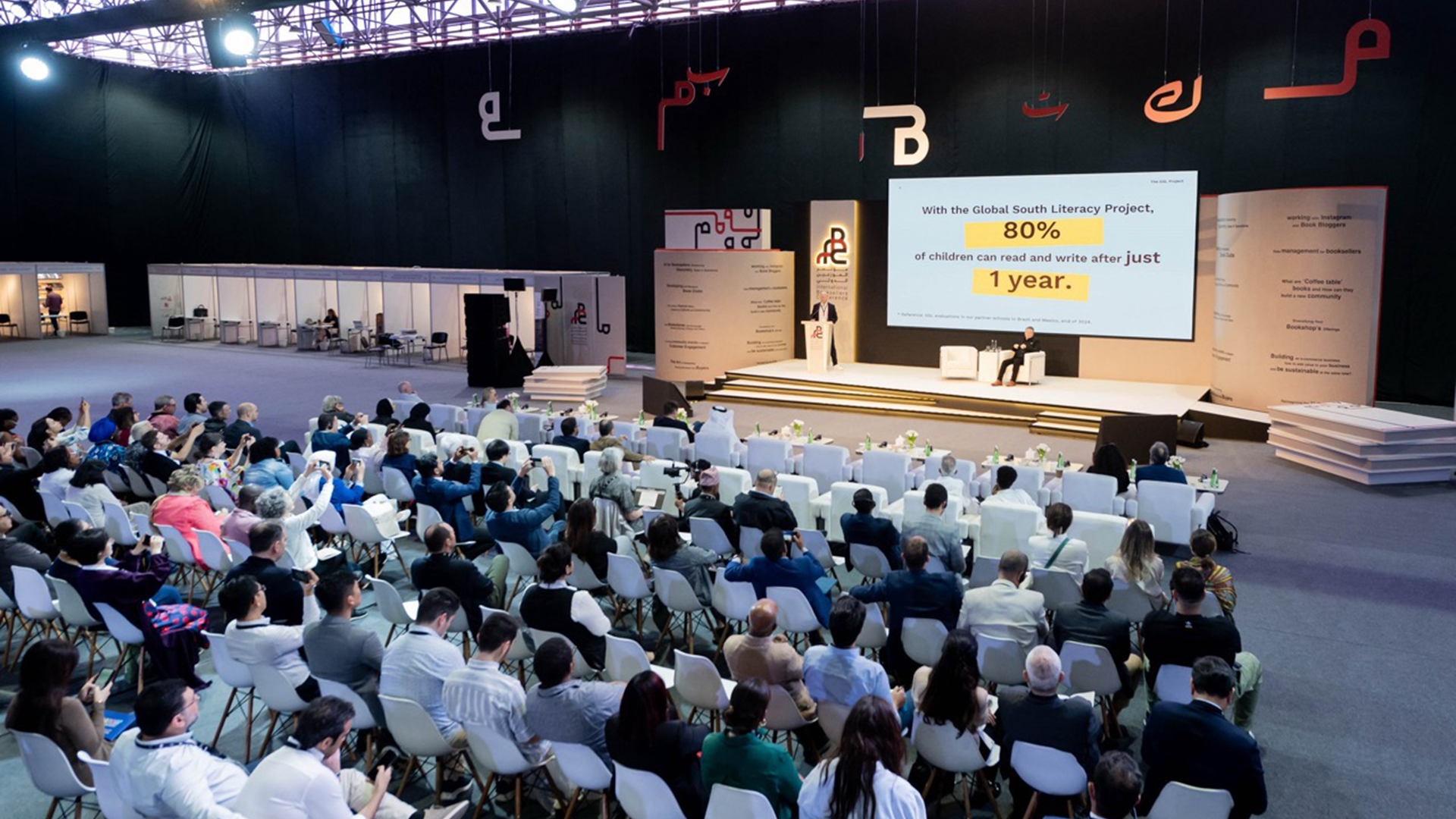 Image for the title: Sharjah Booksellers Conference 2026 opens on Saturday 