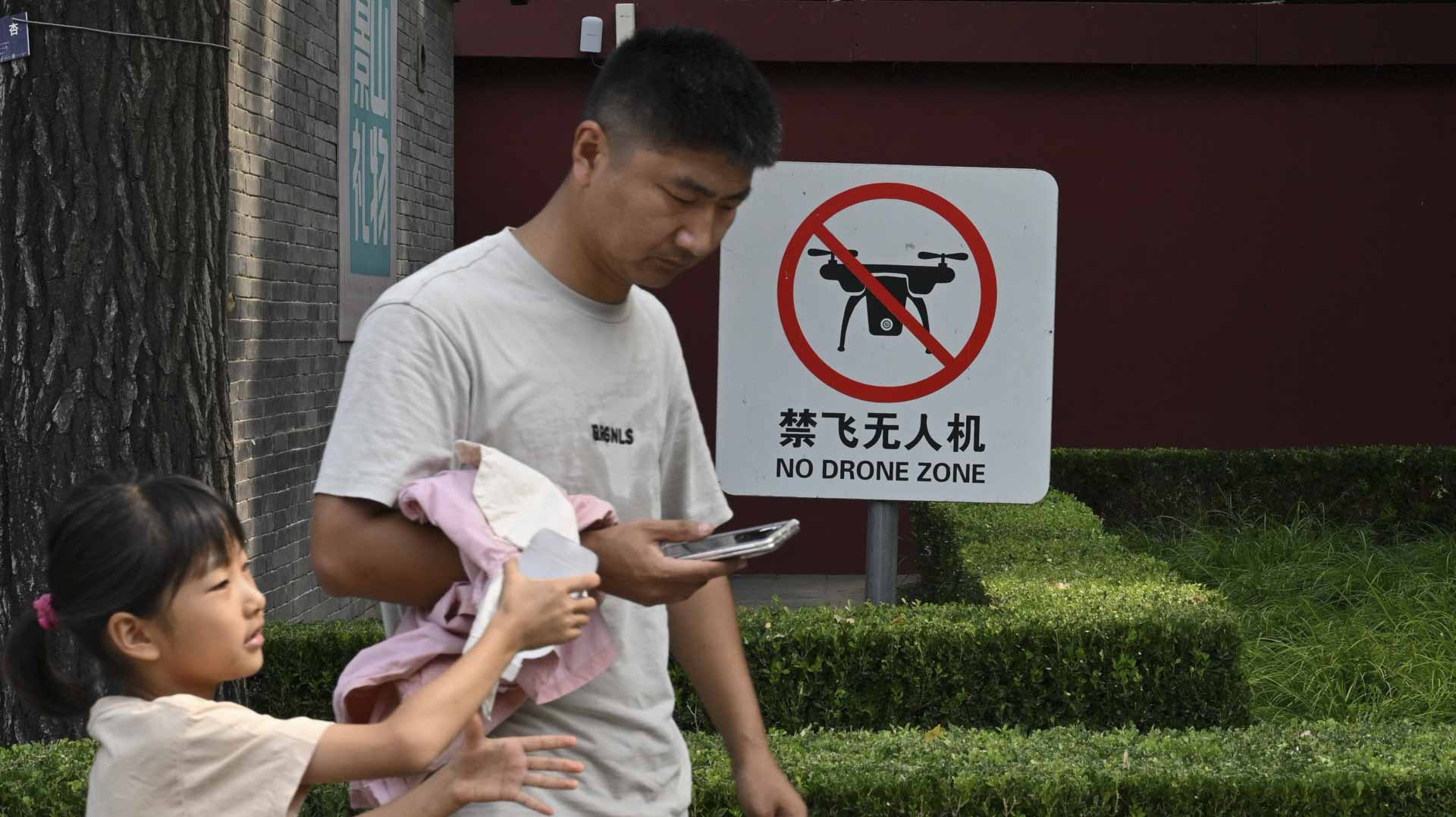Drone owners race to sell devices ahead of Beijing ban