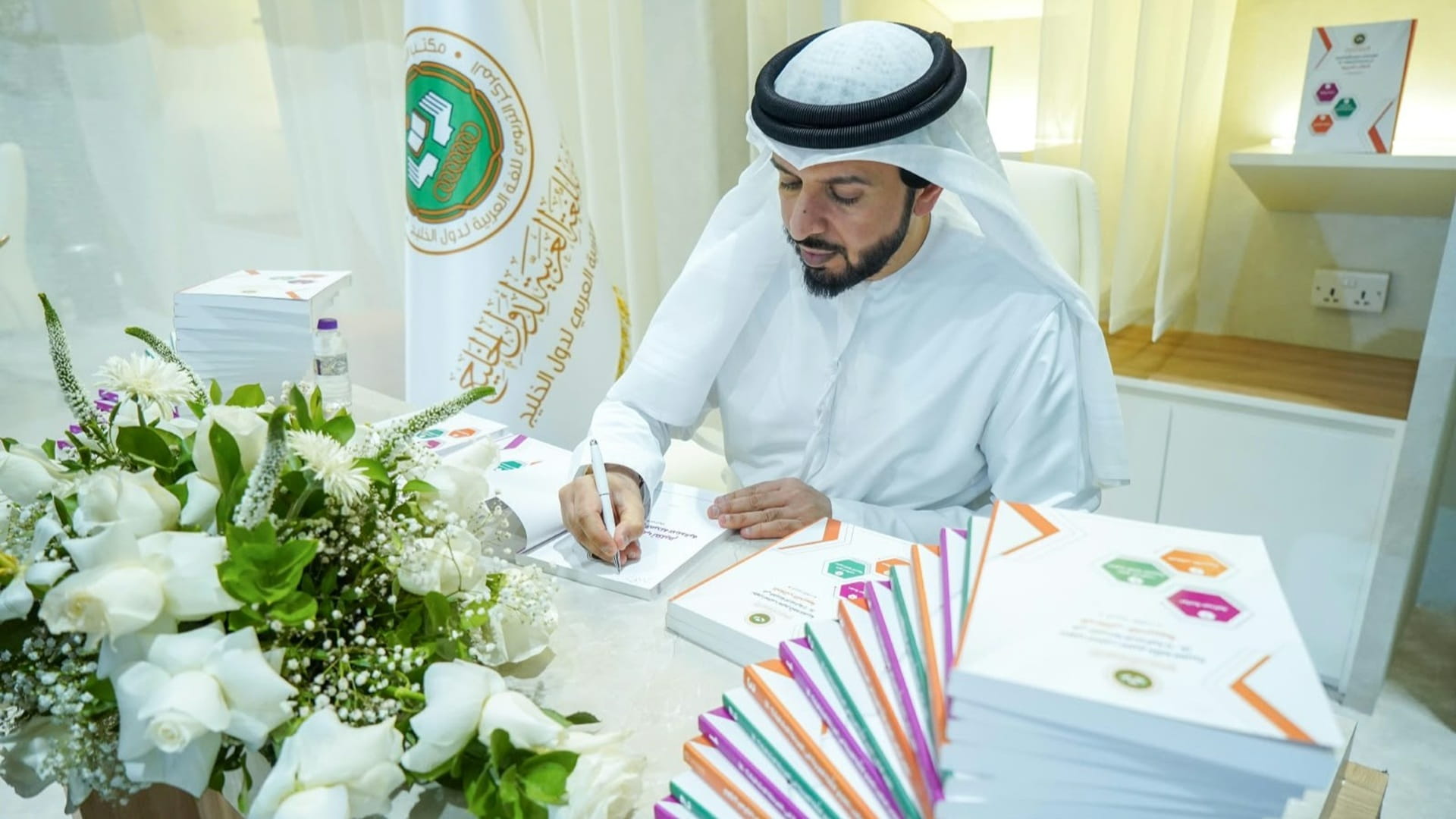 صورة بعنوان: "التربوي للغة العربية" يطلق أحدث إصداراته بمعرض أبوظبي للكتاب 2026 