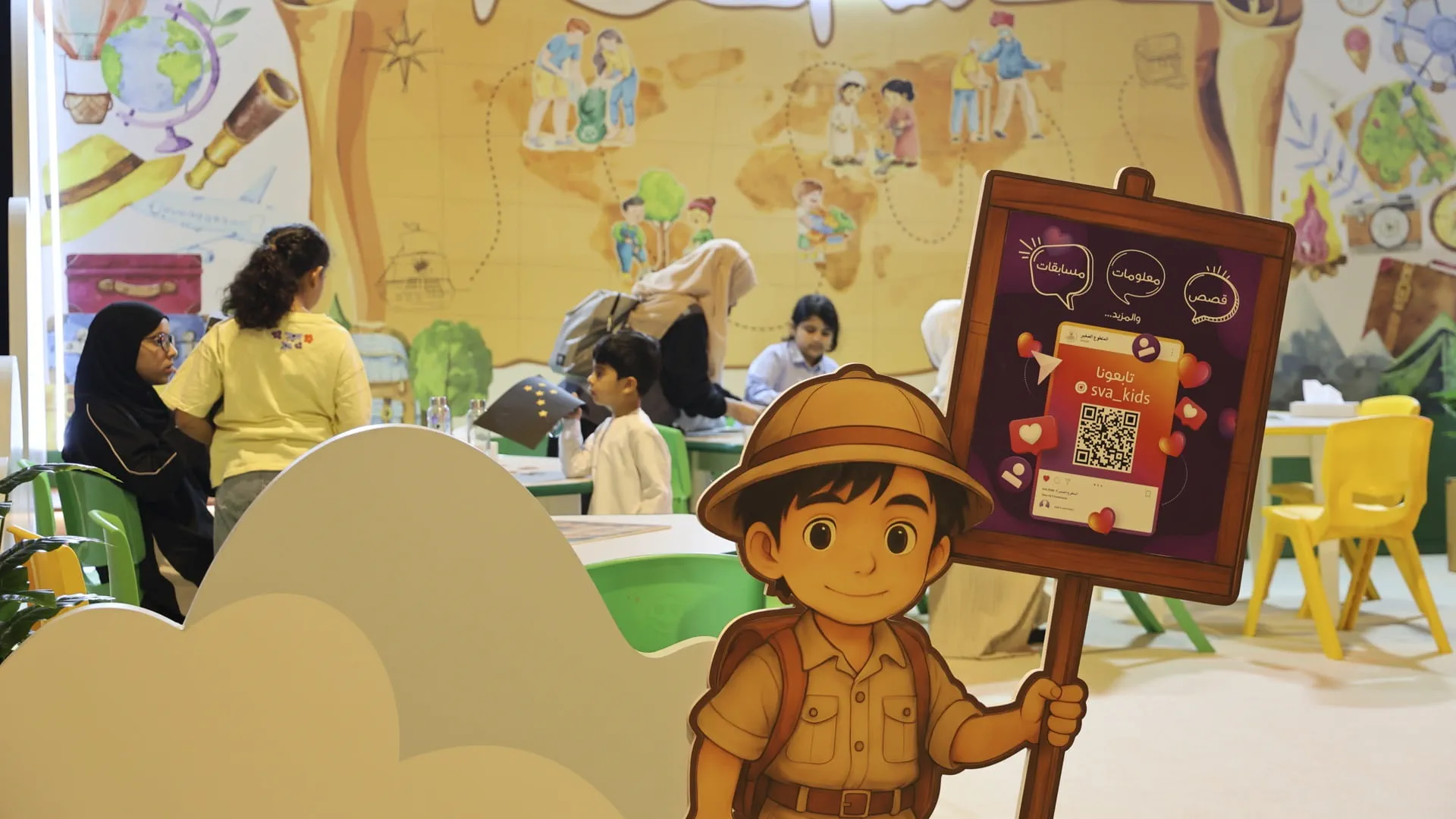 SAVW promotes volunteering values among children at SINF 2026 