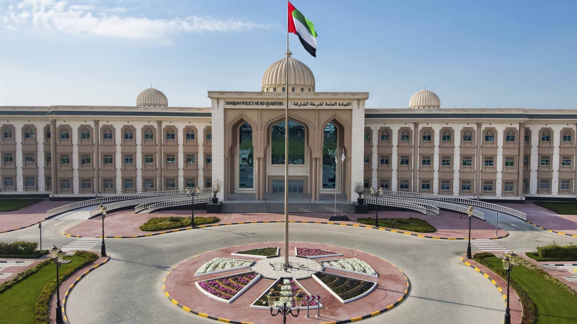 SP achieve international standard for social responsibility 