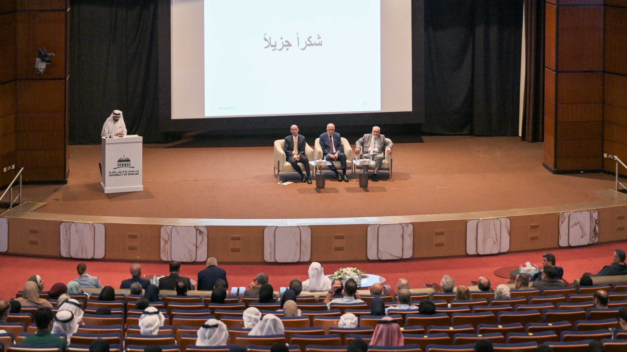 جامعة الشارقة تنظم لقاء إرشادياً لتمكين طلبة الدراسات العليا 