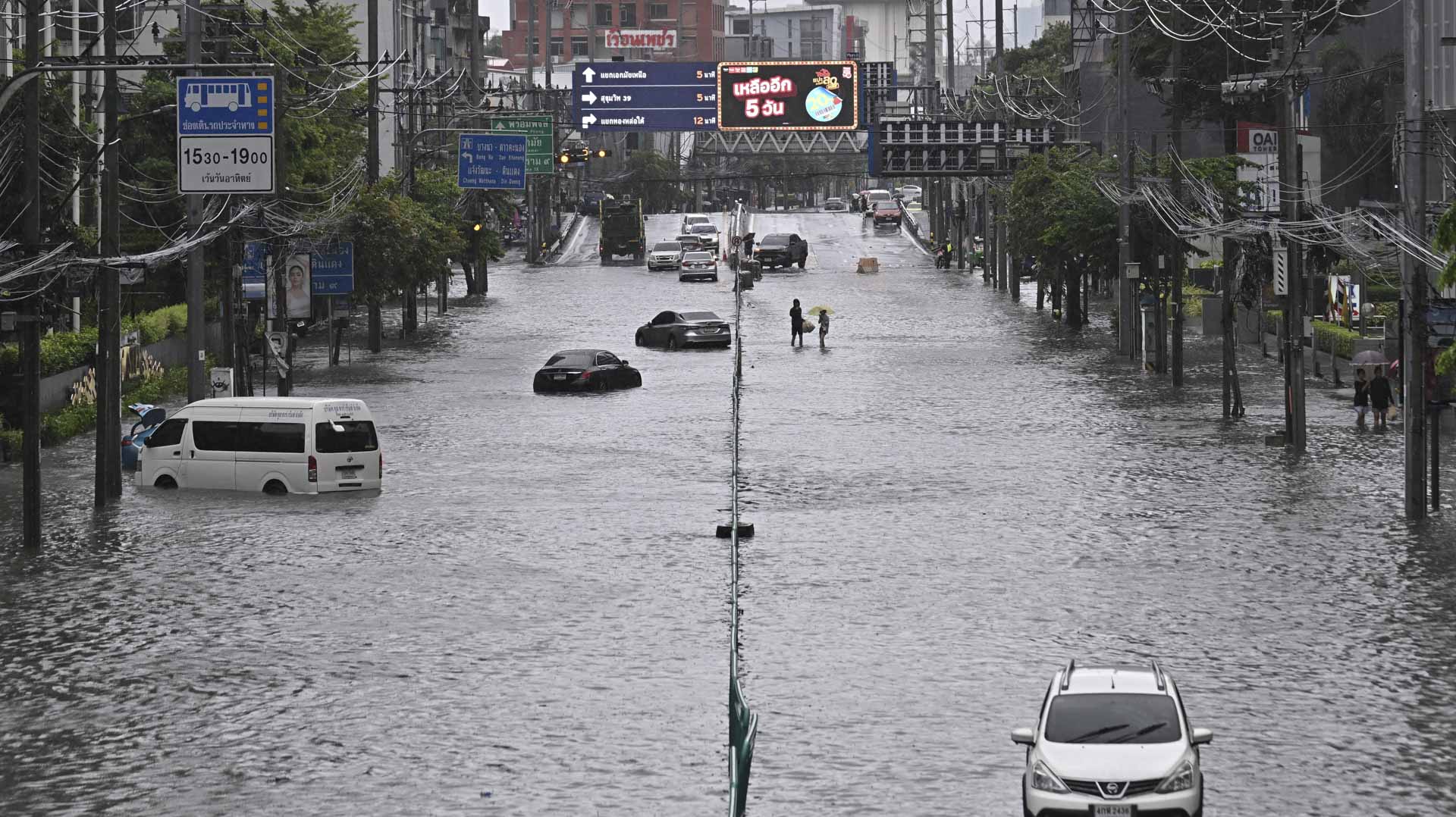 Bangkok declares citywide flood disaster 