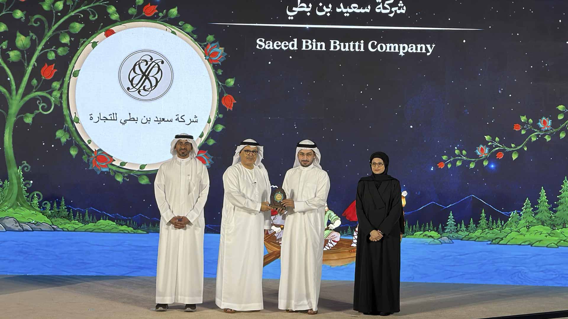Sharjah International Narrator Forum concludes 26th edition
