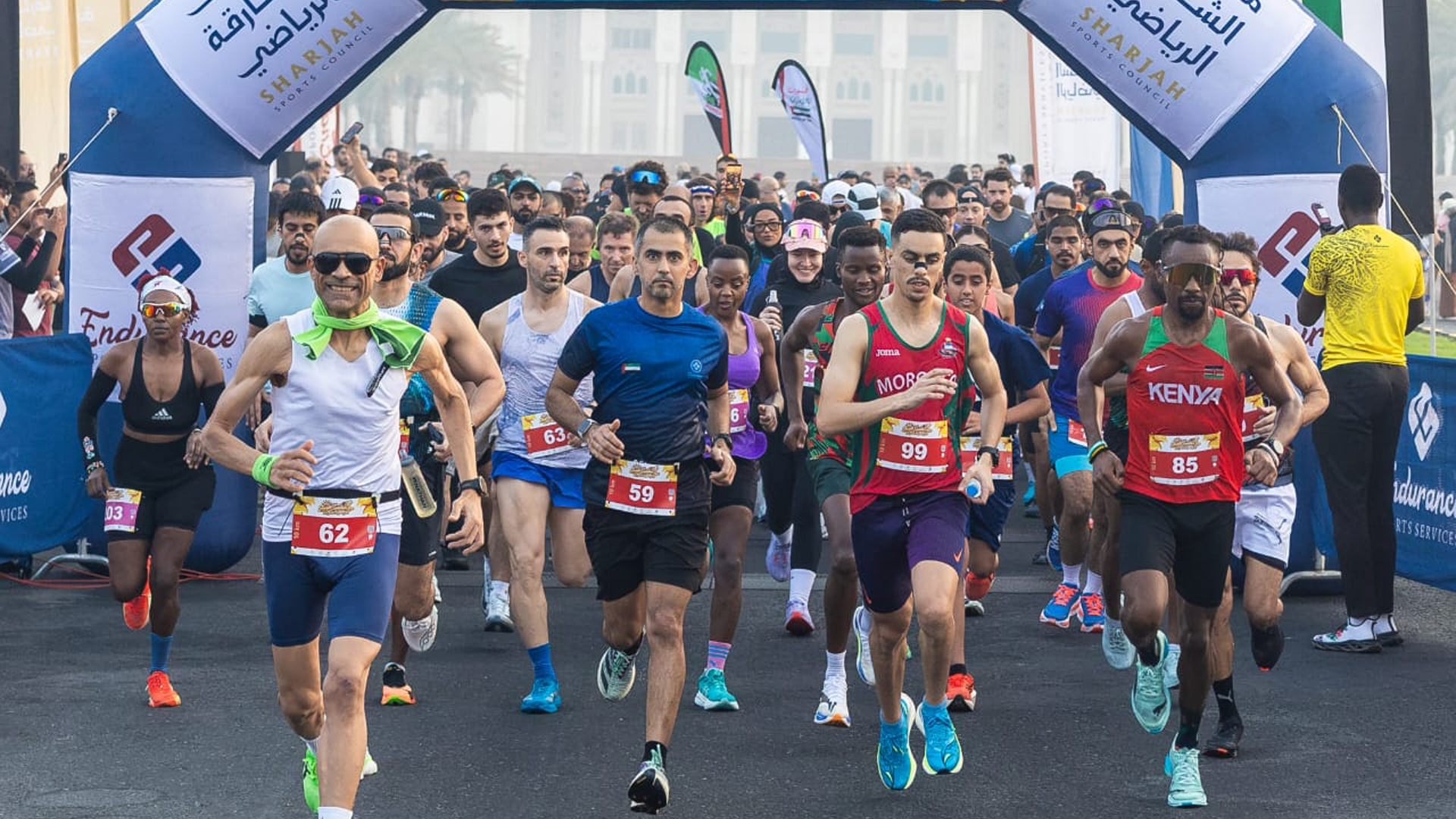 "جري صيف الشارقة" يجمع محبي الرياضة في المدينة الجامعية