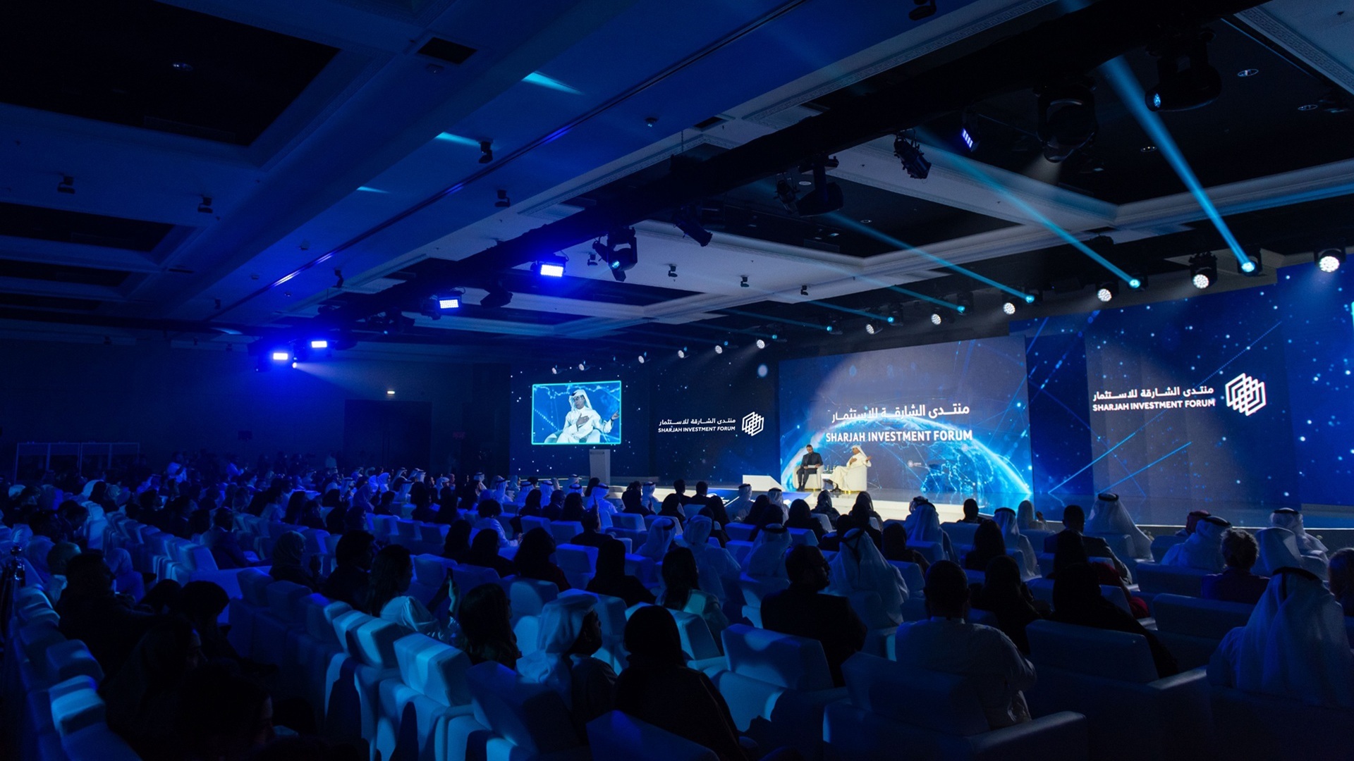 Invest in Sharjah, Alef strengthen public-private investment ties