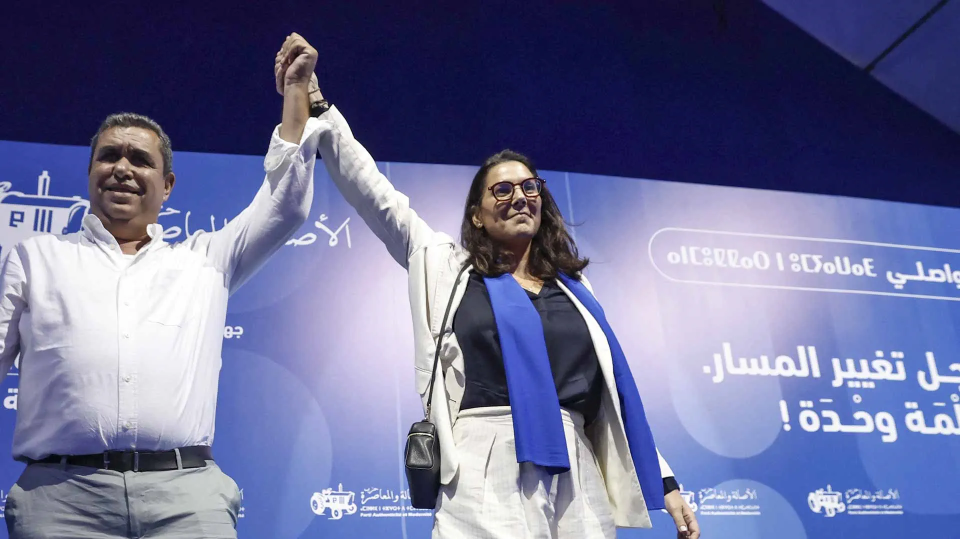 Morocco appoints Fatima Ezzahra El Mansouri as its first woman PM