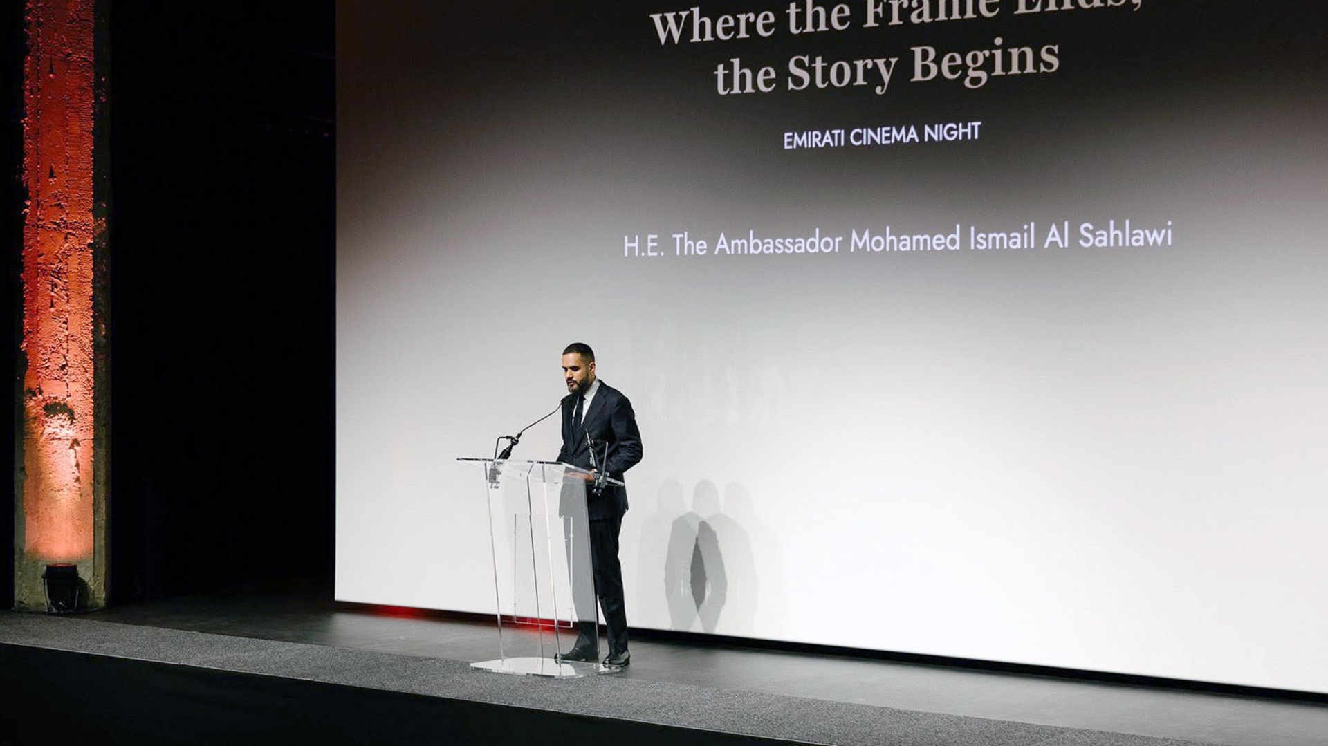 السينما تمدّ جسوراً بين الإمارات وأوروبا عبر الفن السابع 
