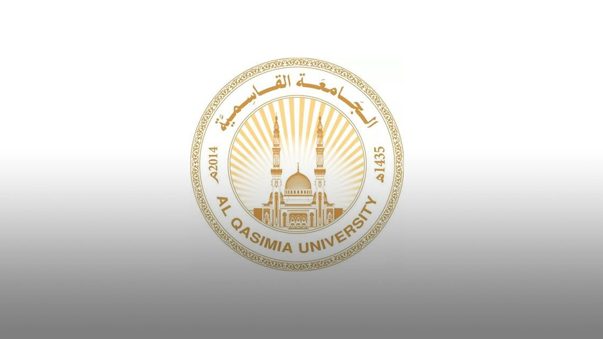 Al Qasimia University provides first aid skills to its students