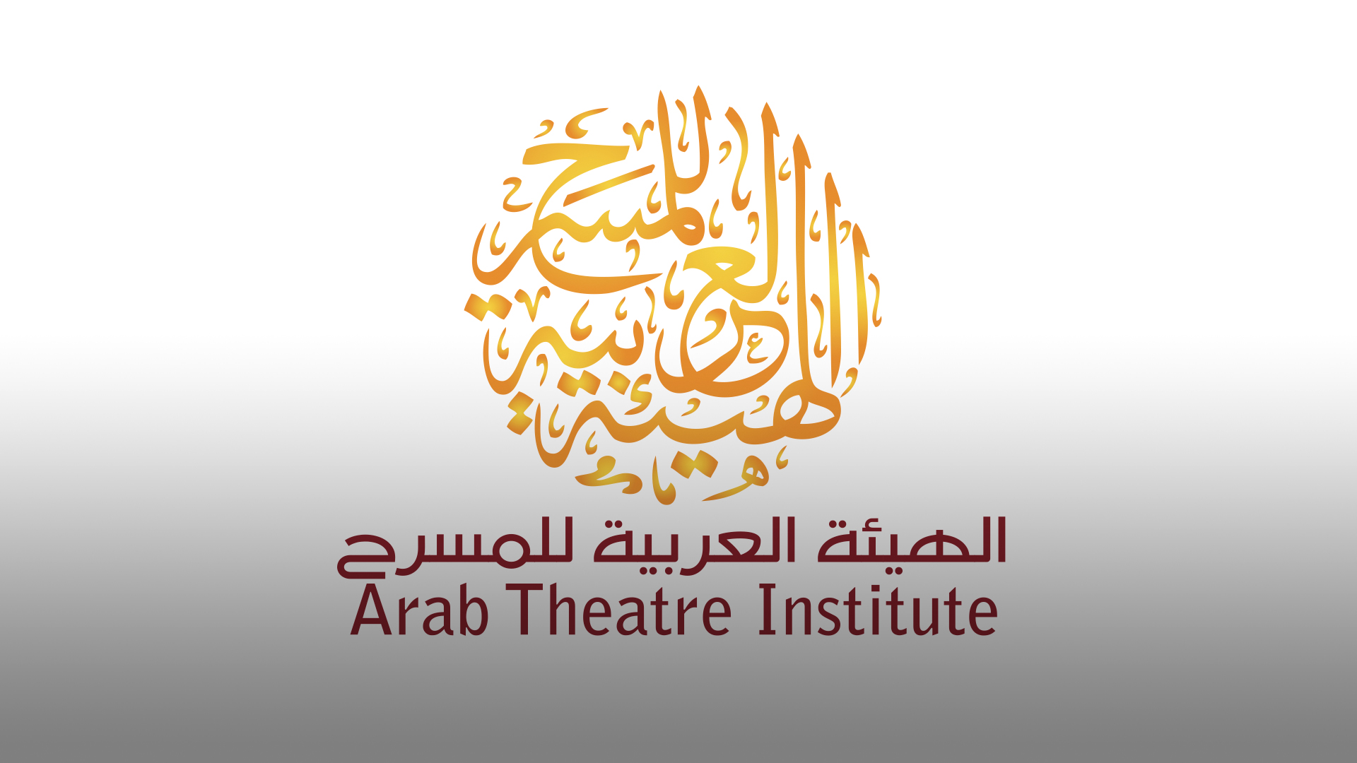 Image for the title: New ATI's books enrich the Arab scientific theatre scene 