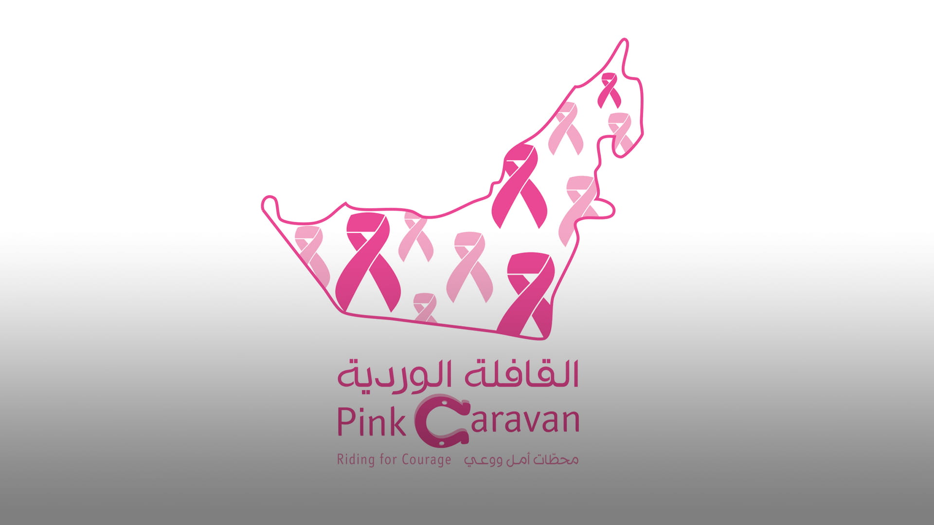 Image for the title: Pink Caravan champions health and community in Aljada 