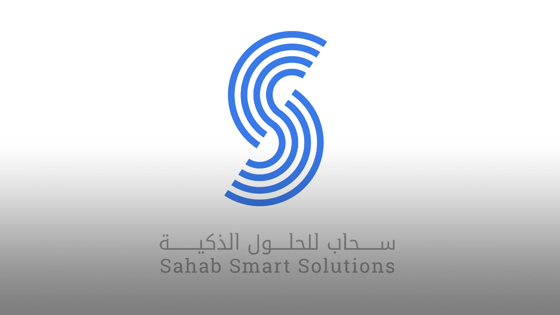 Image for the title: Sahab showcases next-generation IoT solutions at UAE Innovates 