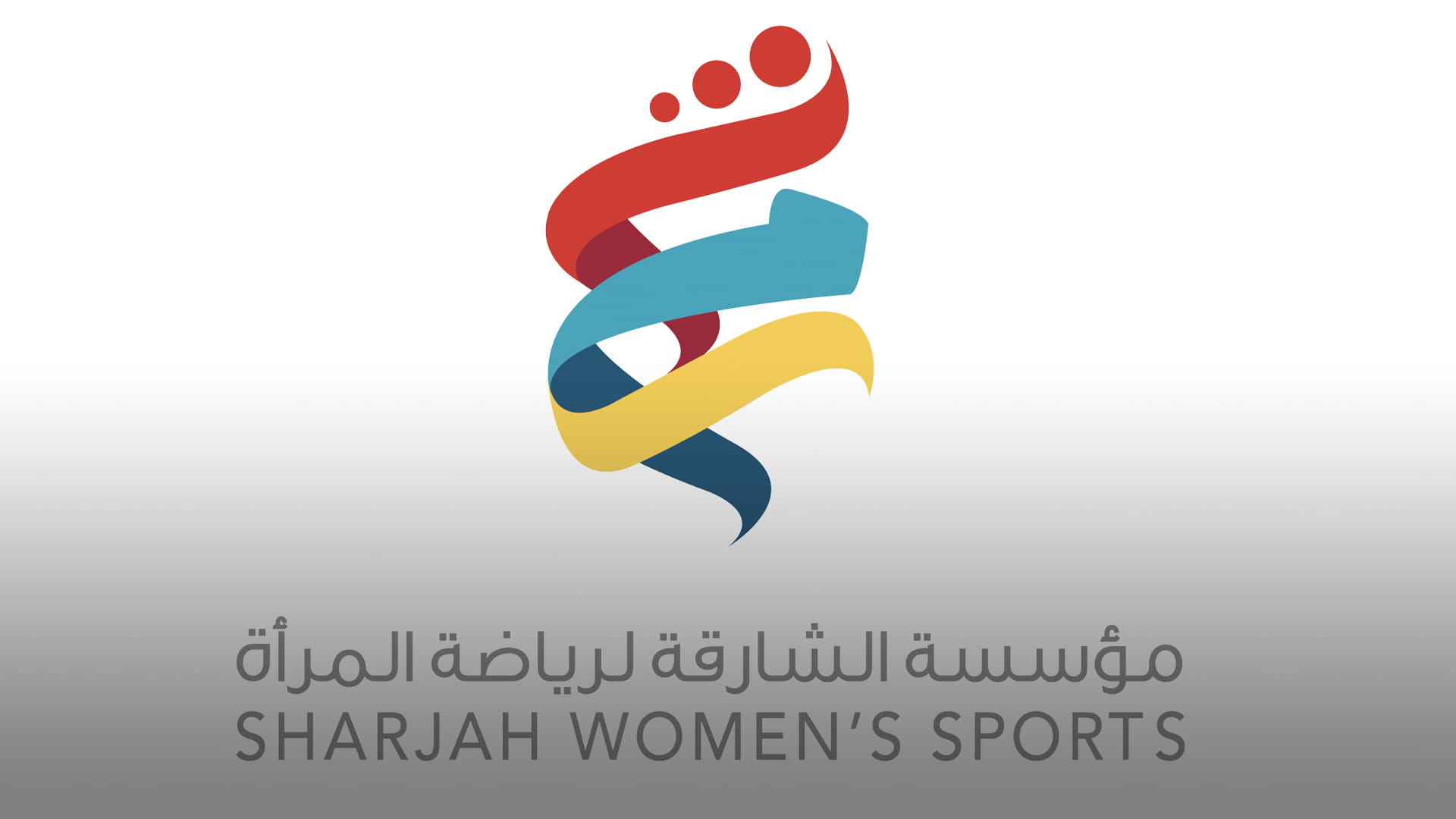 SWS hosts a Champions Cup for the Sharjah government 