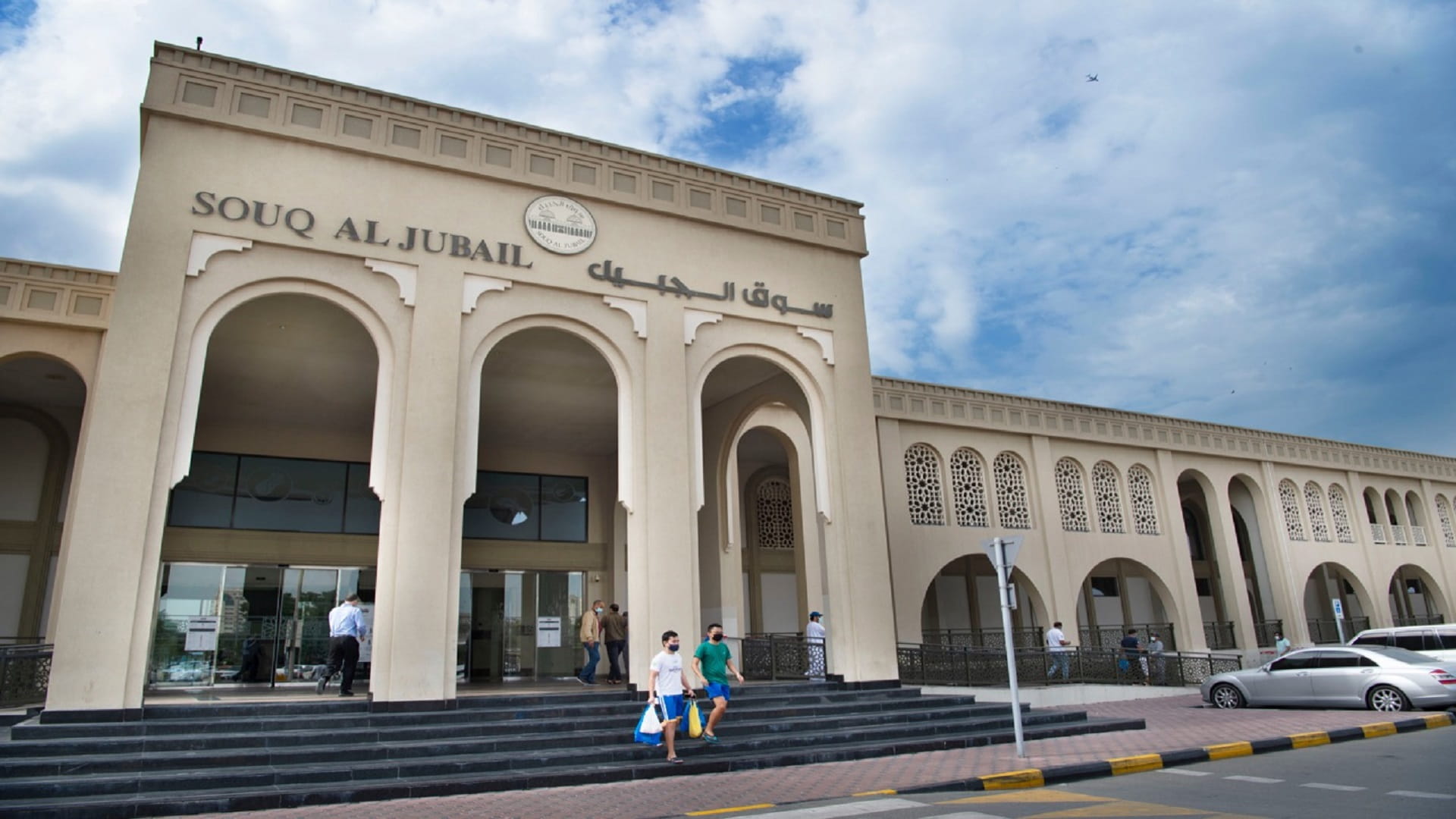 Souq Al Jubail: limitless choices in the heart of Sharjah 