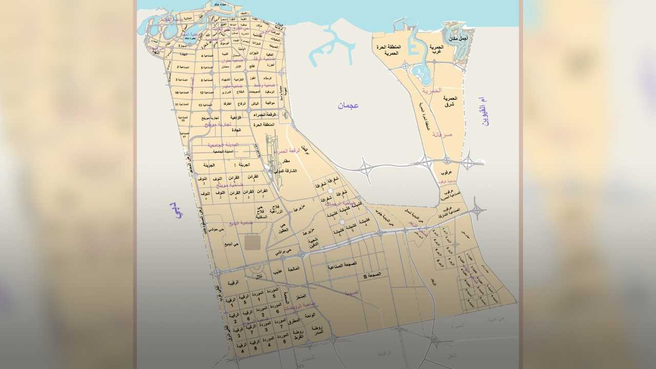 Image for the title: Where is Sharjah Emirate located?
