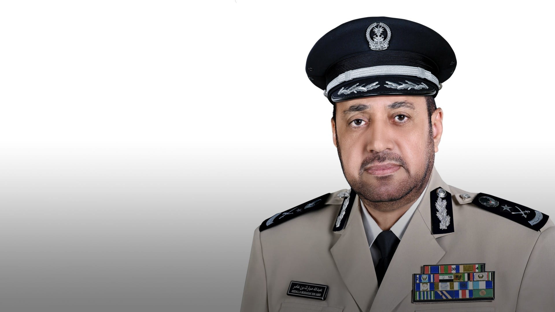 عبد الله مبارك بن عامر