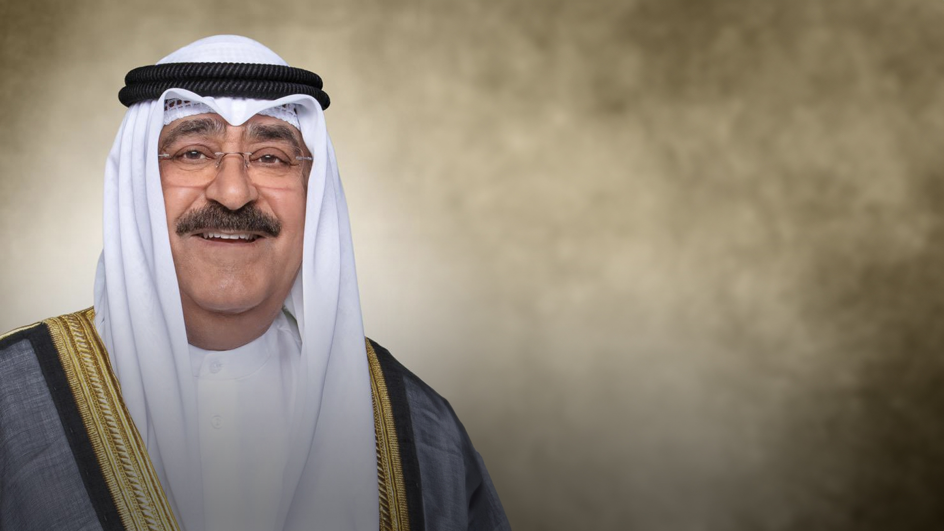 Sheikh Mishal Al-Ahmad Al-Jaber Al-Sabah, Emir of the State of Kuwait 