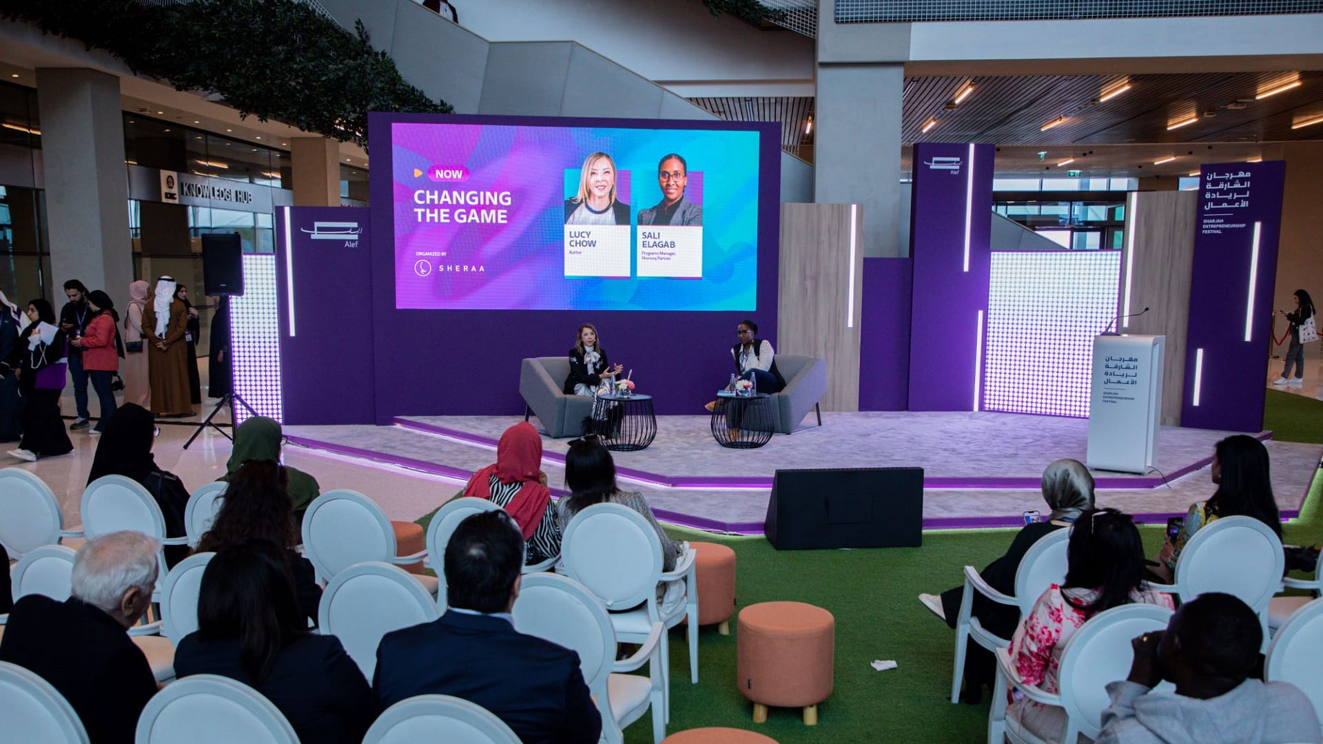 SEF 2024 explores limitless potential of gaming industry