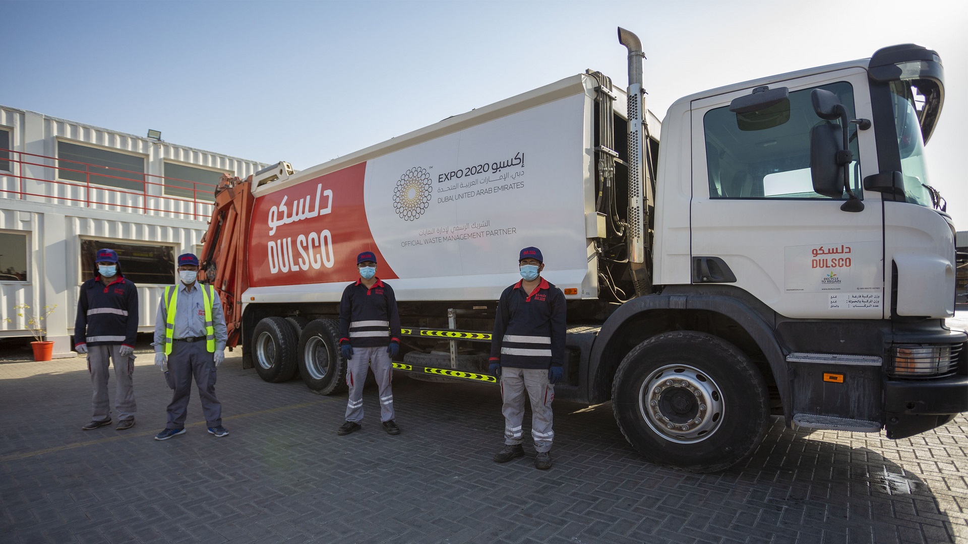 Dulsco Highlights UAE s Efforts To Create Sustainable Future